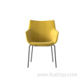 High Quality Light Luxury Rest Office Lounge Chair